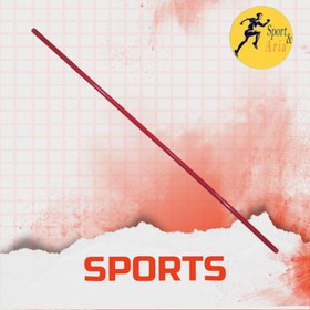 تصویر چوب یوگا - زرد 