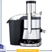 تصویر آبمیوه گیری چند کاره بیم مدل MJ2301 ظرفیت ۱ لیتر 