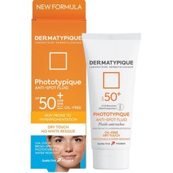 تصویر ضد آفتاب درماتیپیک فلویید روشن کننده SPF50 حجم ۴۰ میلی لیتر 