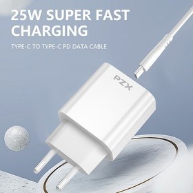 تصویر شارژر دیواری PZX مدل P51 خروجی ۲۵ وات |‌ PZX wall charger P51 output 25 watts 