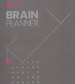 تصویر کتاب دفتر برنامه ریزی باشگاه مغز ا Brain Planner Brain Planner