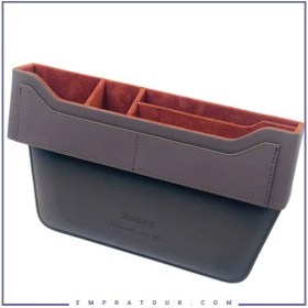 تصویر جعبه نظم دهنده داخل خودرو ژوس Zhuse Car Seat Seam Storage Box ZS-CA-001 