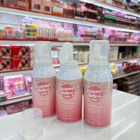 تصویر خامه بدن شاین فومی 