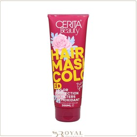 تصویر سریتا بیوتی ماسک با آبکشی مناسب موهای رنگ شده 200ML CERITA BEAUTY HAIR MASK COLORED PUNICA GRANATUM 200ML