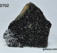 تصویر سنگ زینتی اپیدوت 