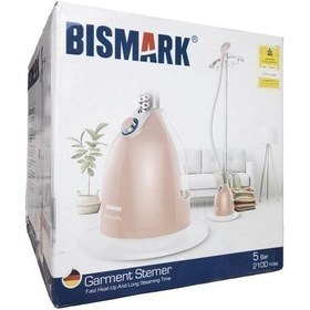 تصویر اتو ایستاده بیسمارک تحت لیسانس آلمان مدل BM 6621 - اصل ا bismark bm 6621 garment steamer bismark