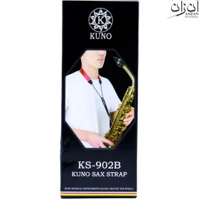 تصویر استرپ ساکسفون KUNO Sax Strap KS-902B 