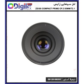 تصویر لنز سینمایی زایس ZEISS Compact Prime CP.2 50mm T2.1 