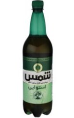 تصویر ماءالشعیر استوایی 1 لیتری شمس 