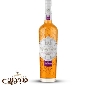 تصویر سیروپ زعفران 1300 گرم AJ AJ Luxury syrup