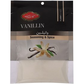 تصویر وانیل گلستان - 15 گرم 