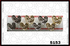 تصویر دکمه 2 سایز طرح قلب چروک مدل اشکال آبکاری کد 5153 