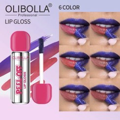 تصویر ماسک لب پیل اف رژ استخری شماره ۱ تا ۶ 