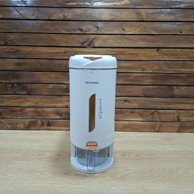 تصویر جا برنجی مدل 6A RICE BARREL 