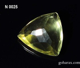 تصویر نگین سیترین 