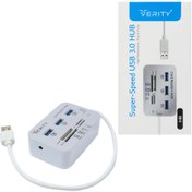 تصویر هاب USB 3.0 وریتی مدل H408 با ۳ پورت 