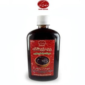 تصویر رب زرشک غلیظ خانگی (بسته بندی 500گرمی) کاملا خالص 