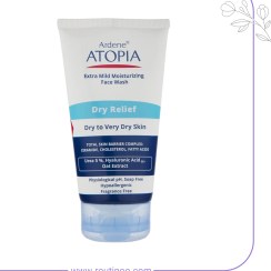 تصویر لوسیون شوینده و مرطوب کننده بسیار ملایم صورت آردن اتوپیا Dry Relief 