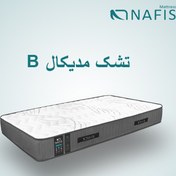 تصویر تشک نفیس مدل فول طبی مدیکال B سایز دو نفره کوچک 140*200 nafis mattress, medical model B