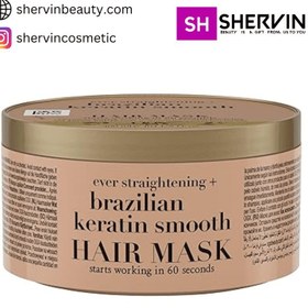 تصویر ماسک مو او جی ایکس مدل Brazilian Keratin Smooth حجم 300 میلی لیتر Ogx Ever Straightening Brazilian Keratin Smooth Hair Mask 300ml