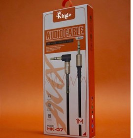تصویر کابل aux کینگ پلاس aux king+
