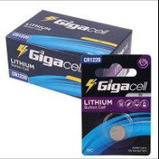 تصویر باتری سکه ای CR1220 گیگاسل 