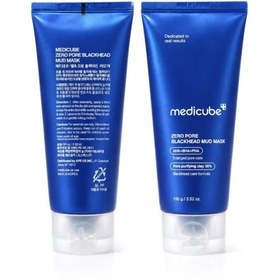 تصویر ماسک گِلی پاک‌کننده منافذ مدیکیوب - Medicube Zero Pore Blackhead Mud Mask 