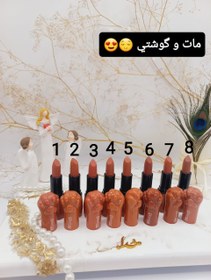 تصویر پک 6 تایی رژ جامد پرطرفدار فلورمار طرح پنجه گربه کد 8066 