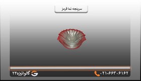 تصویر سرپنجه پرچین قرمز 