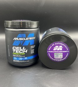 تصویر کراتین منوهیدرات ۲۵۰ گرم 