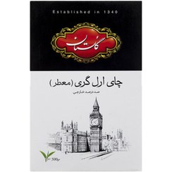 تصویر چایی لیپتون ارل گری 100 عددی 