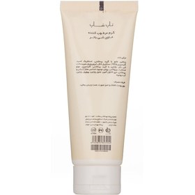 تصویر کرم مرطوب‌کننده تیوبی حاوی شی باتر حجم 75 میل تاپ شاپ TOP SHOP Tiopy moisturizing cream 75 ml containing shea butter