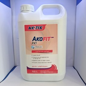 تصویر کاهش دهنده PH آب AKOFIX 