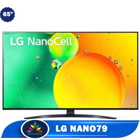 تصویر تلویزیون ال جی LG QNED 4K 65 Inch 65NANO796 HDR TV