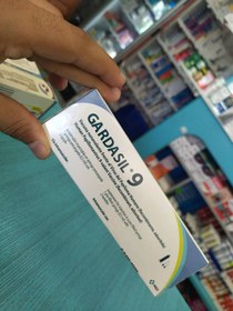 تصویر انواع واکسن Gardasil9