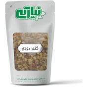 تصویر کندر دودی (کندر اتشی) 