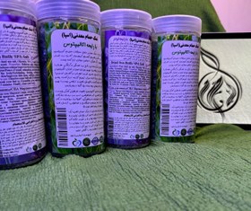 تصویر نمک حمام 