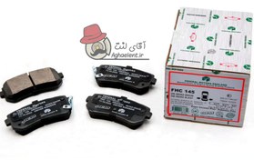 تصویر لنت ترمز عقب دیسکی فدرال سرامیکی هیوندای توسان 