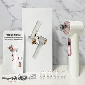 تصویر میکرودرم کارینا مدل MZ-BR01 