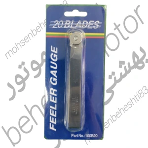 تصویر فروشگاه بهشتی موتور