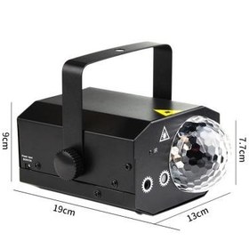 تصویر رقص نور لیزری چندکاره 