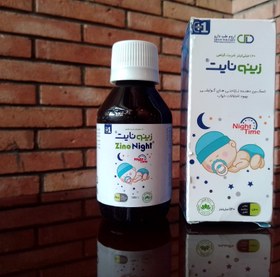 تصویر شربت گیاهی زینونایت Zinonight