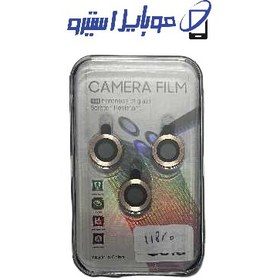 تصویر محافظ لنز رینگی گوشی آیفون Iphone 11 pro iPhone 11 pro ring lens protector