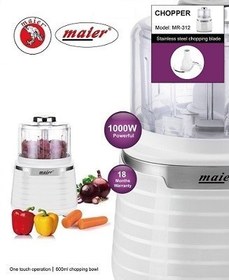 تصویر خردکن برقی مایر مدل MR-312 MAIER FOOD CHOPPER MR-312