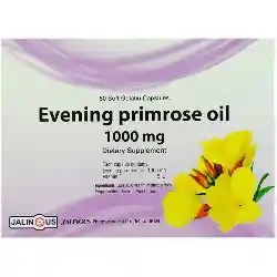 تصویر روغن گل مغربی 1000 میلی گرم جالینوس ا Evening primrose oil 1000 ml Jalinous Evening primrose oil 1000 ml Jalinous