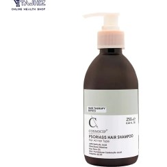 تصویر شامپو پسوریازیس کازموسپ 250 میلی لیتر Cosmocep Psoriasis Hair Shampoo for All Hair 250 ml