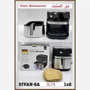 تصویر سرخ کن رمانتیک هوم 9لیتر مدل DIVAN8A 