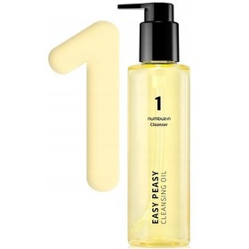 تصویر شوینده روغنی شماره 1 نامبوزین مدل Easy Peasy 