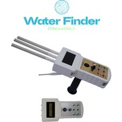 تصویر اب یاب حفره یاب معدن یاب water finder 