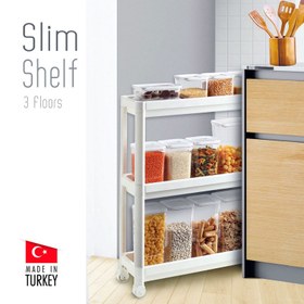 تصویر ترولی اسلیم مدل RAF UNIT - سفید 